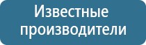 жилет олм Скэнар чэнс